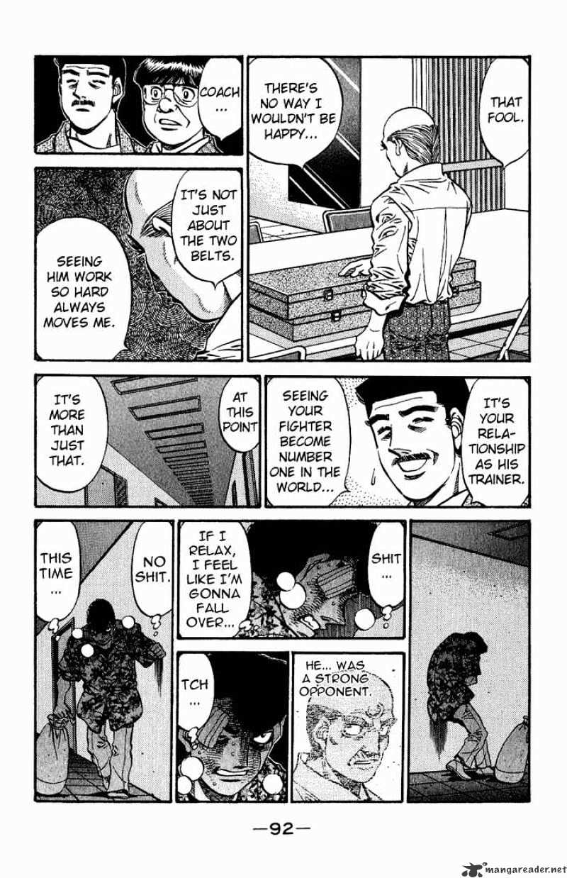 Page 10 of Chapter 557