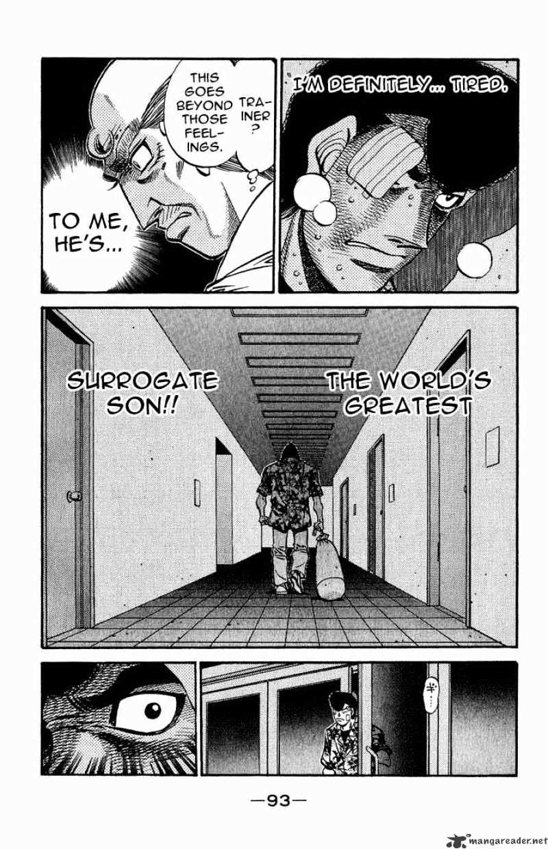 Page 11 of Chapter 557