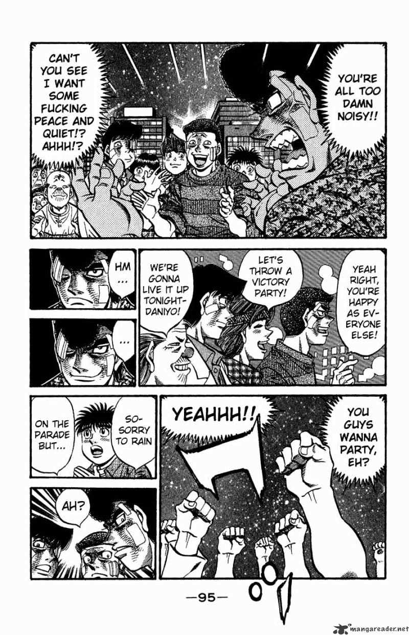 Page 13 of Chapter 557