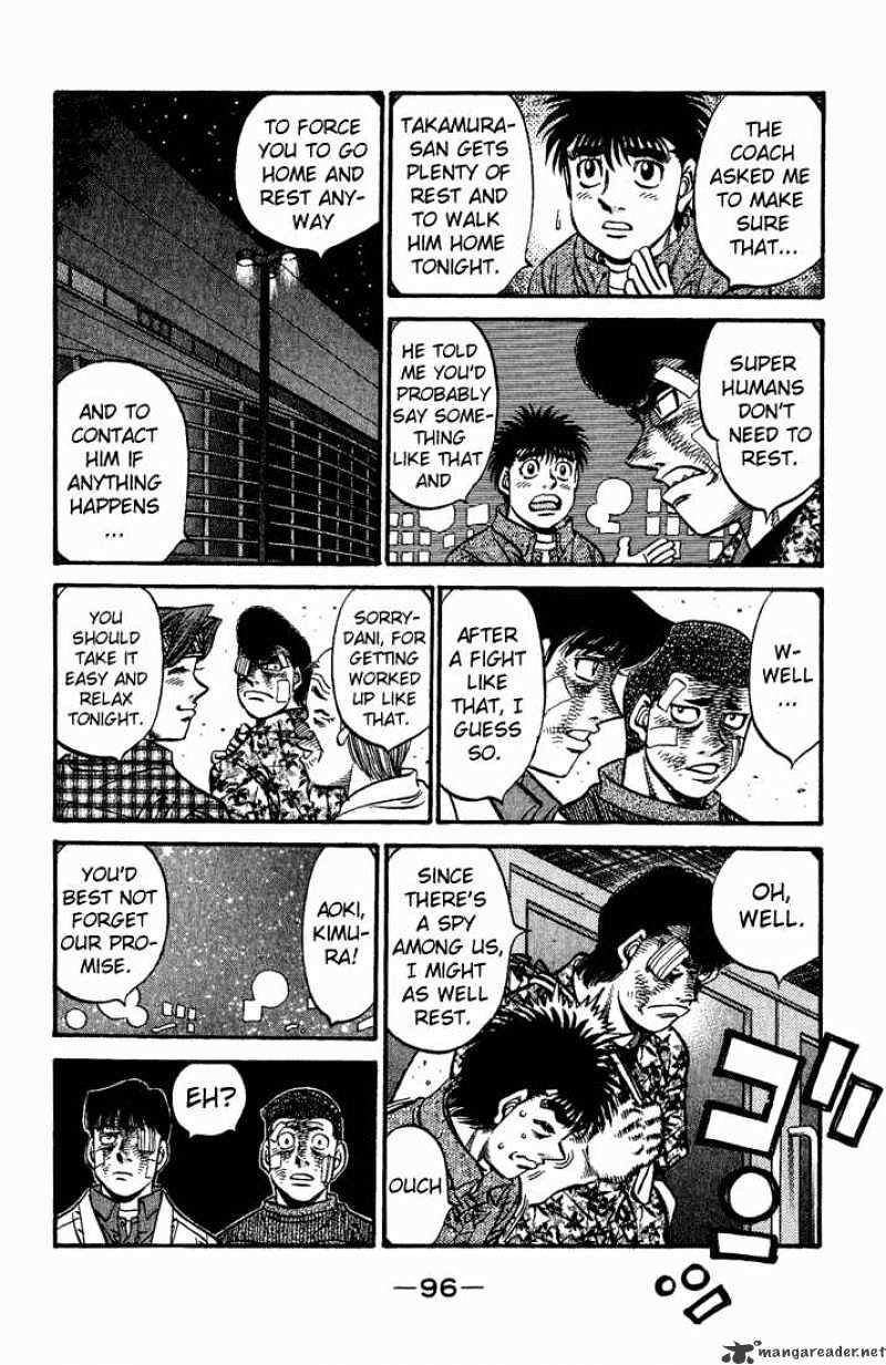 Page 14 of Chapter 557