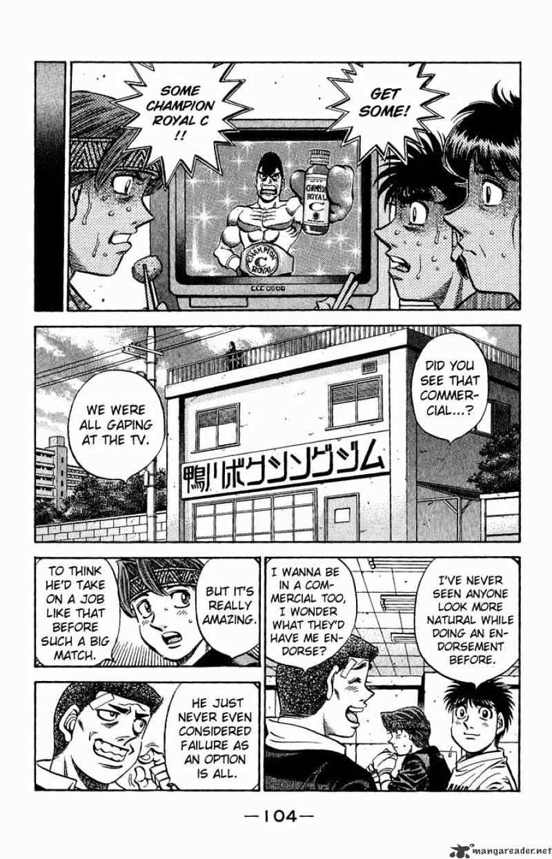 Page 2 of Chapter 558