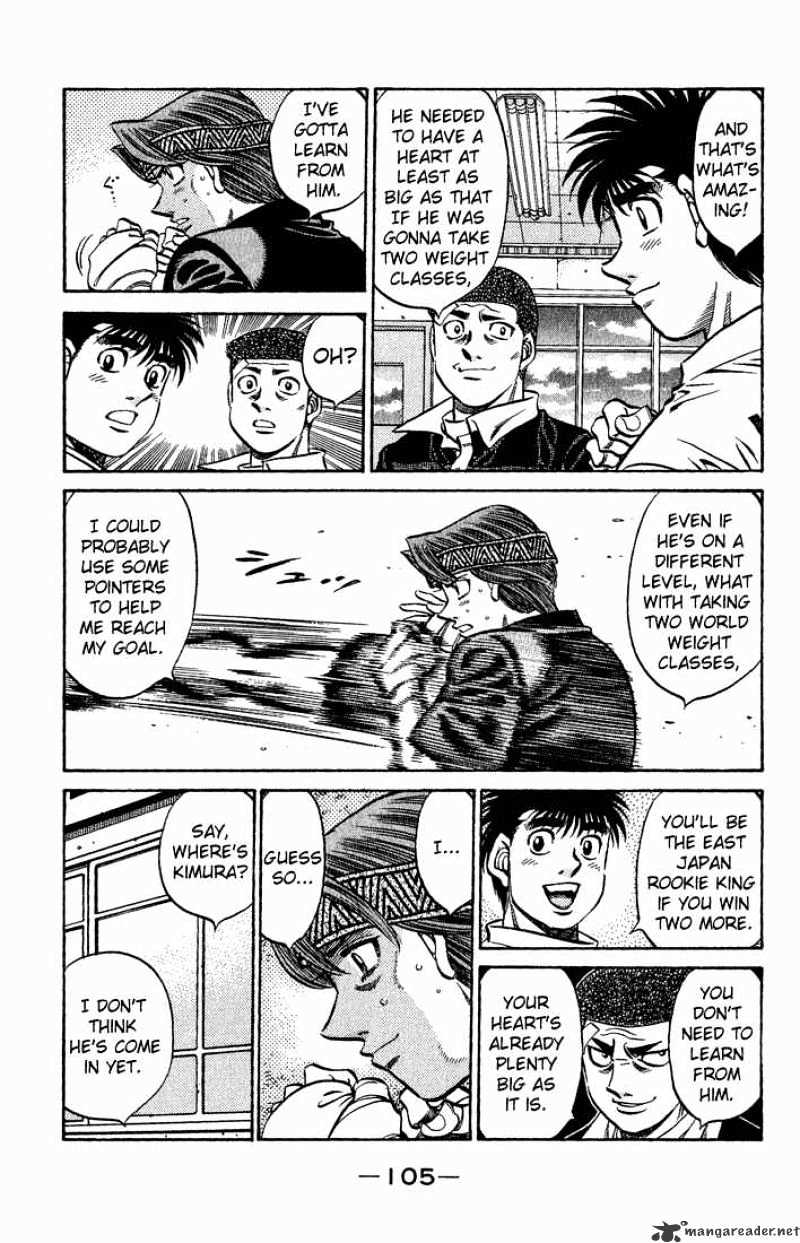 Page 3 of Chapter 558
