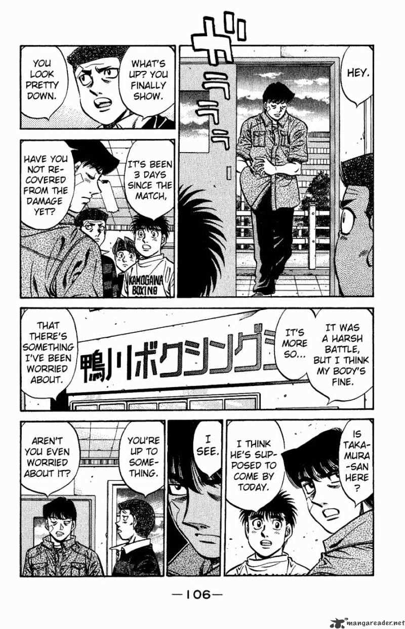 Page 4 of Chapter 558