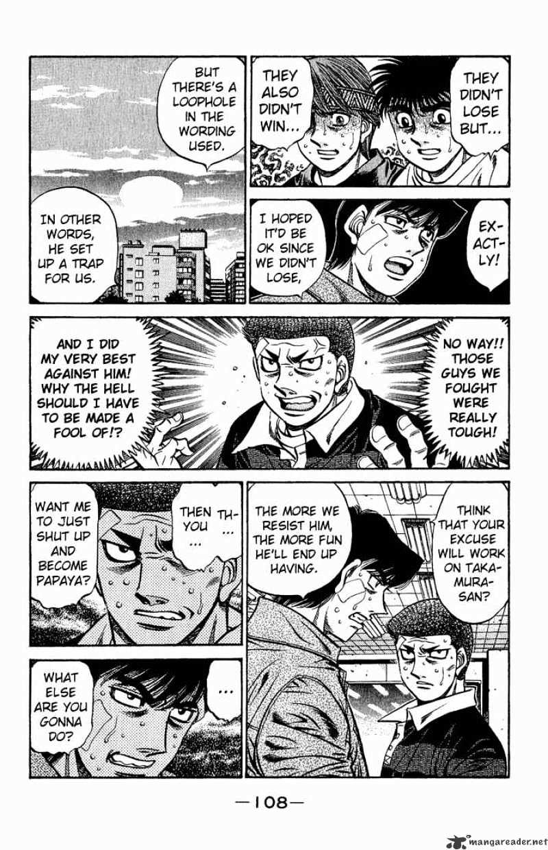 Page 6 of Chapter 558