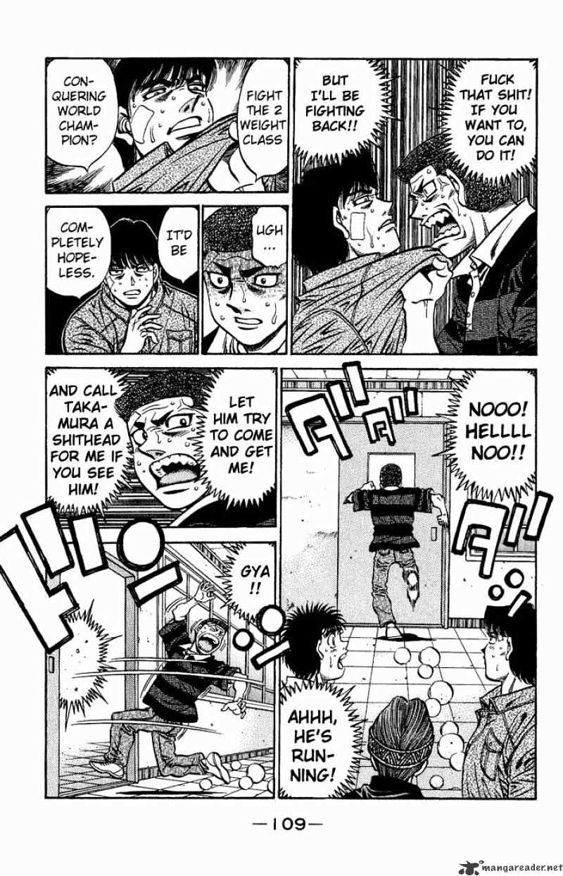 Page 7 of Chapter 558