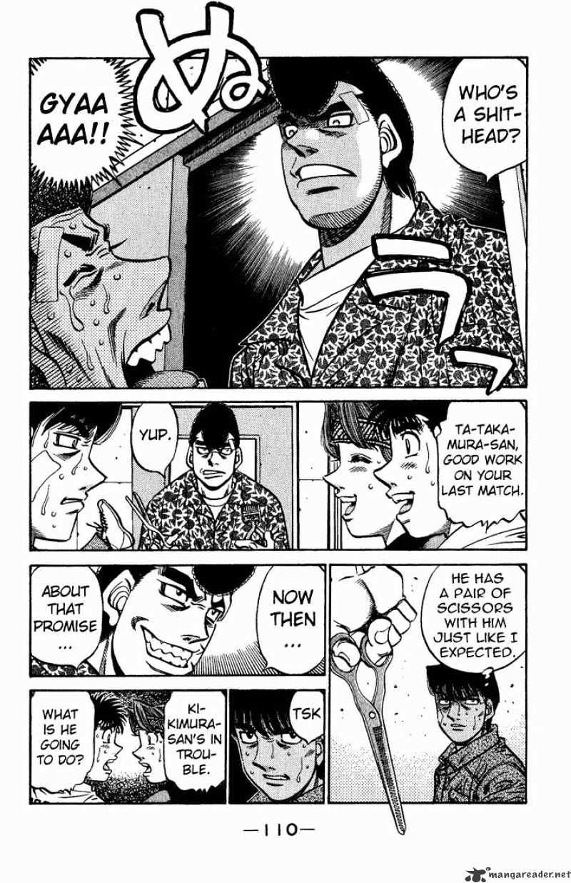 Page 8 of Chapter 558