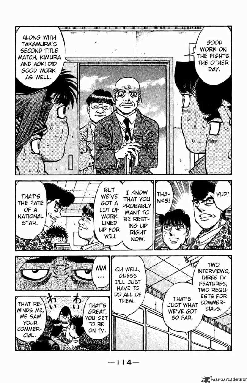 Page 12 of Chapter 558