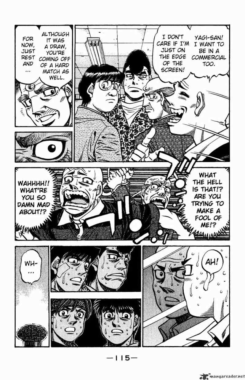 Page 13 of Chapter 558