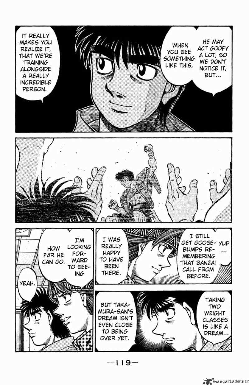 Page 17 of Chapter 558