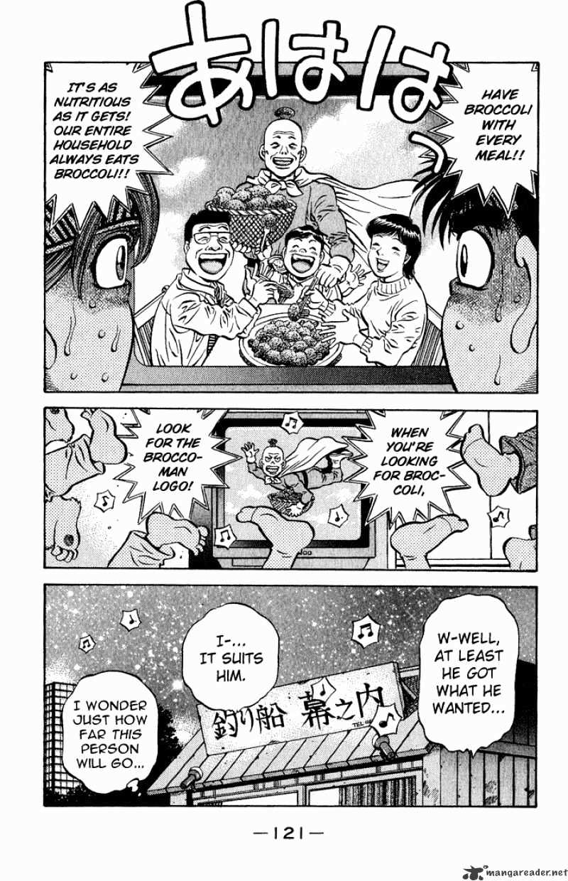 Page 19 of Chapter 558