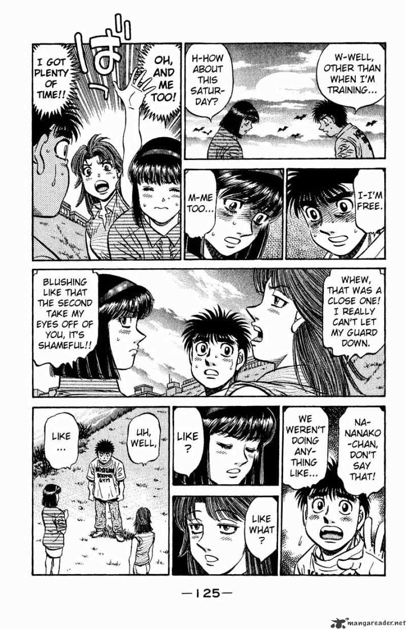 Page 3 of Chapter 559