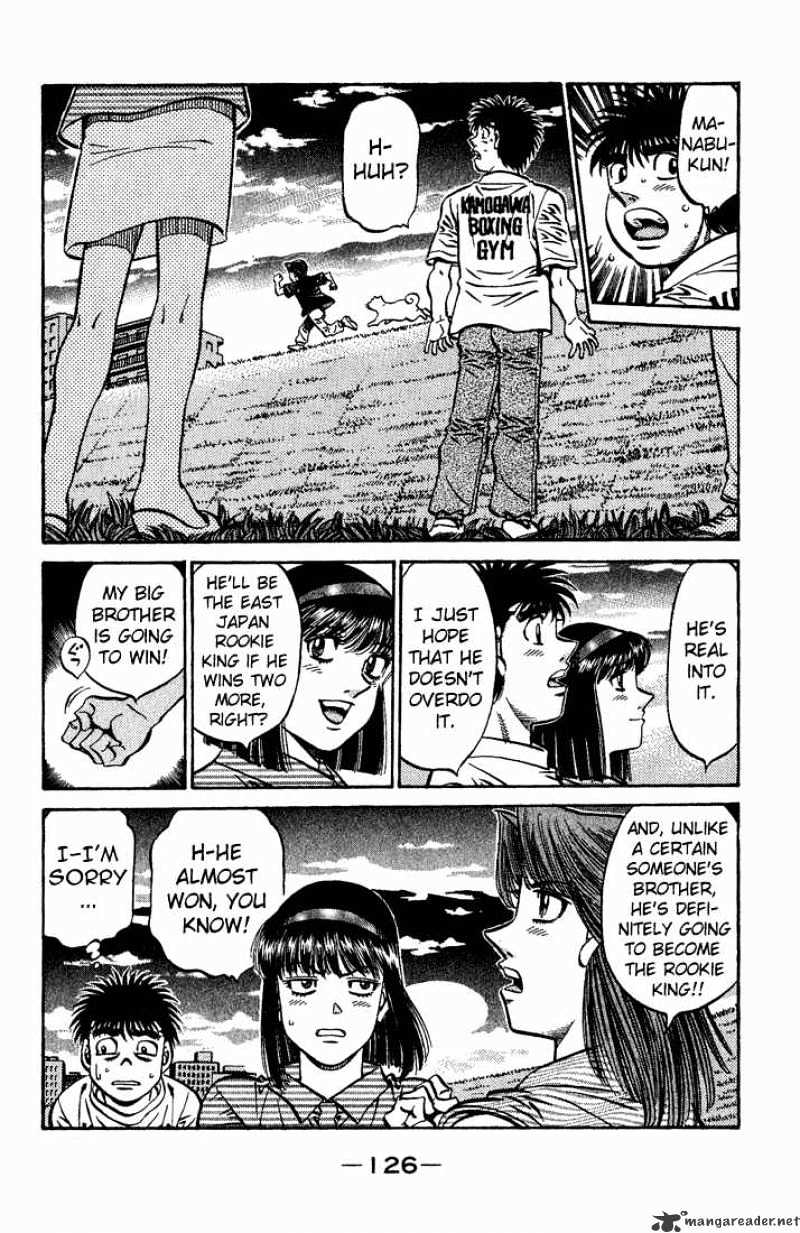 Page 4 of Chapter 559