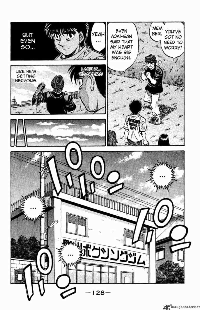 Page 6 of Chapter 559