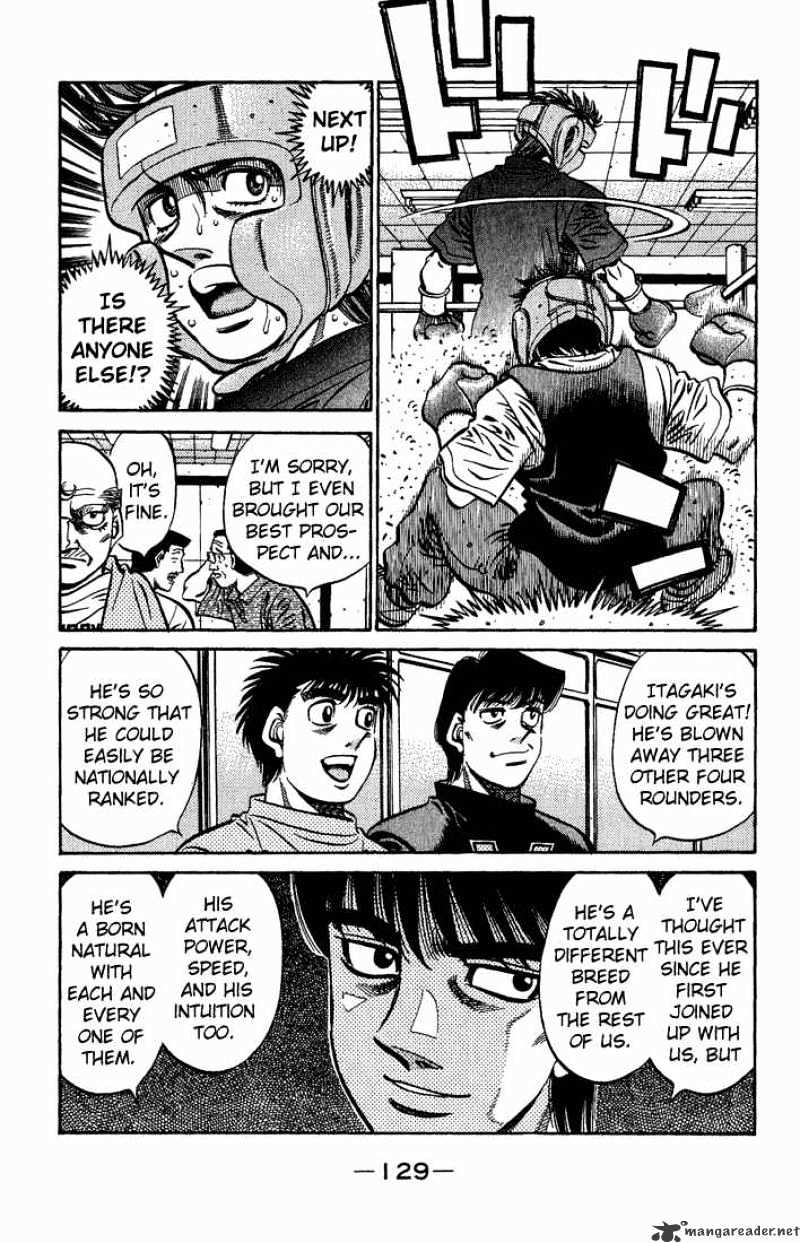 Page 7 of Chapter 559