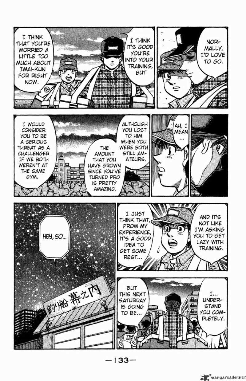 Page 11 of Chapter 559