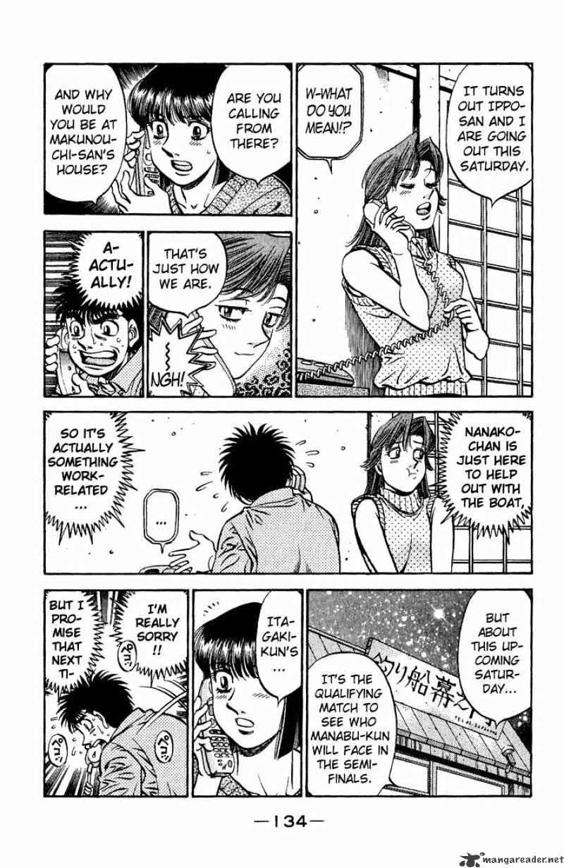 Page 12 of Chapter 559