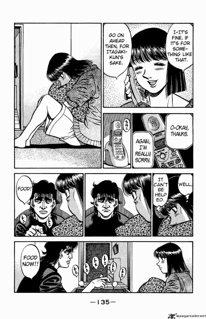 Page 13 of Chapter 559