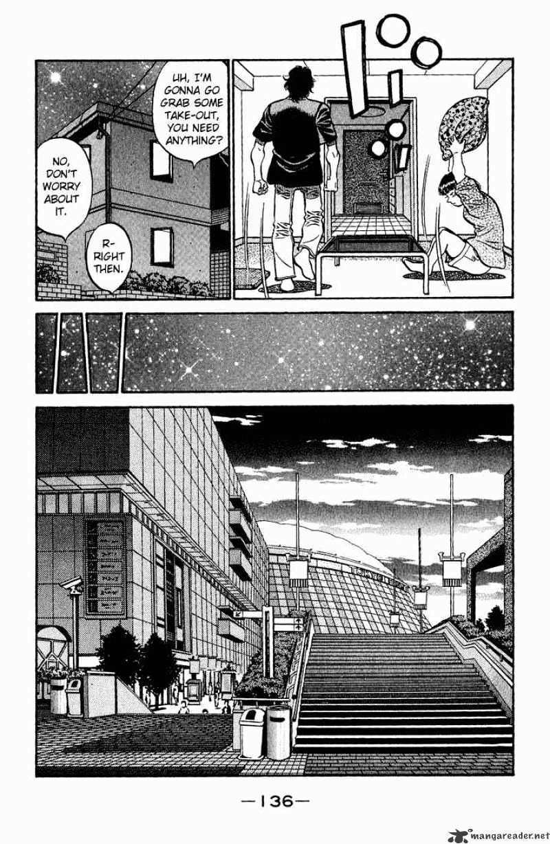 Page 14 of Chapter 559