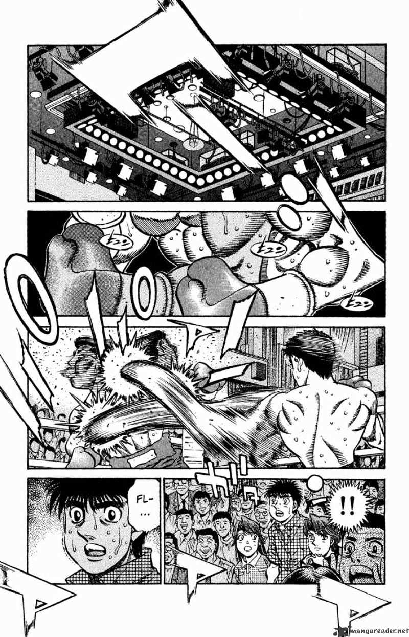 Page 15 of Chapter 559