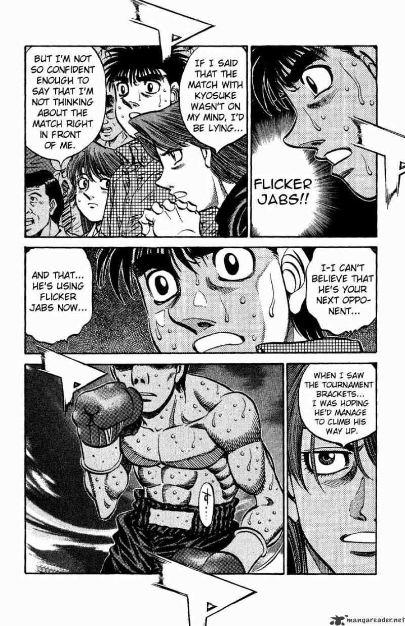 Page 16 of Chapter 559