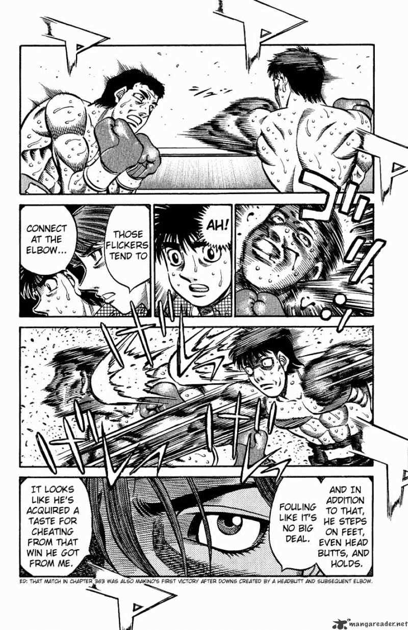 Page 18 of Chapter 559