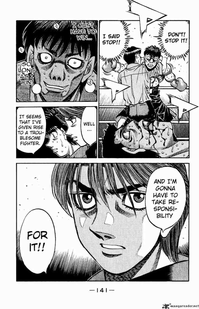 Page 19 of Chapter 559