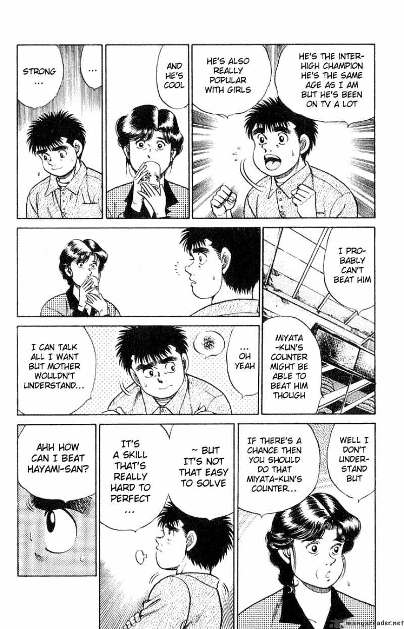 Page 6 of Chapter 56