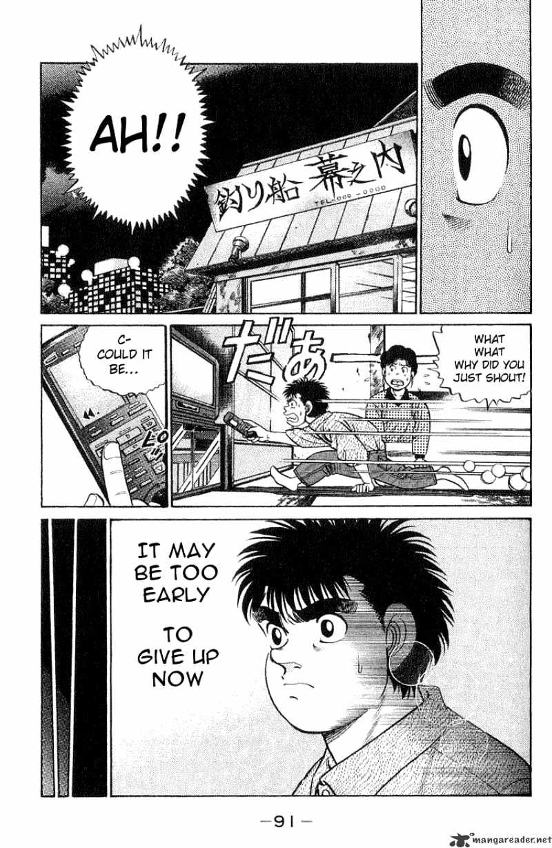 Page 7 of Chapter 56