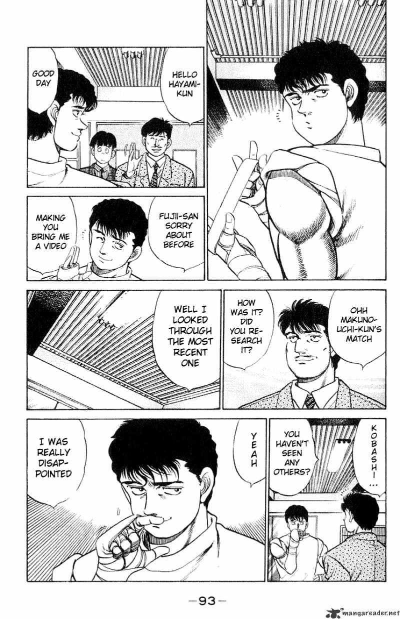 Page 9 of Chapter 56