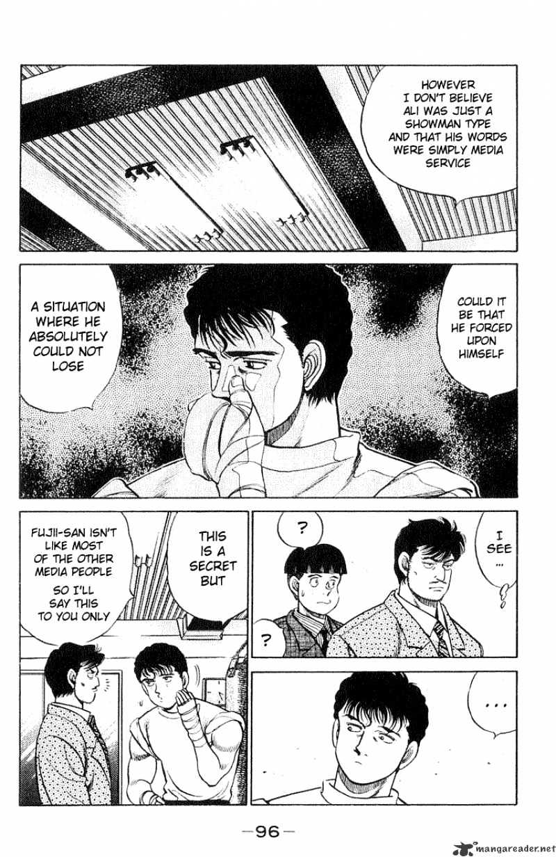 Page 12 of Chapter 56