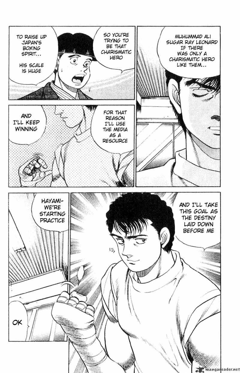 Page 14 of Chapter 56