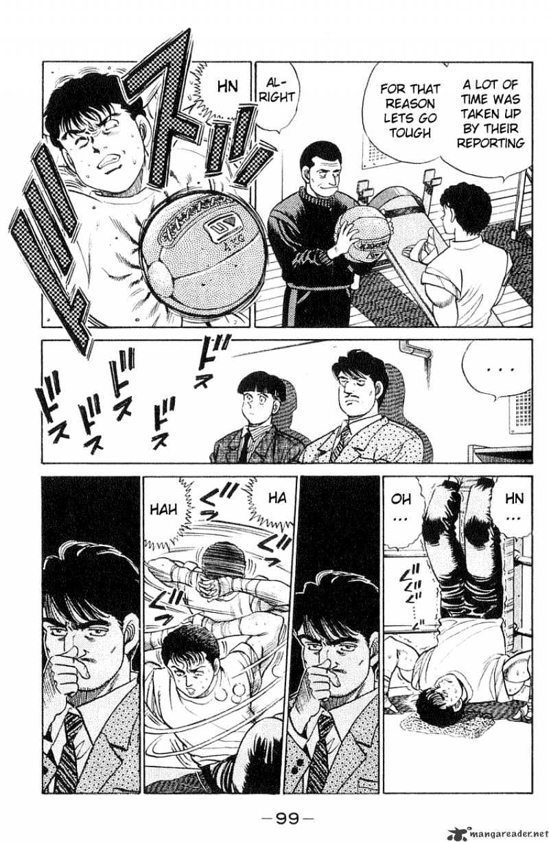 Page 15 of Chapter 56