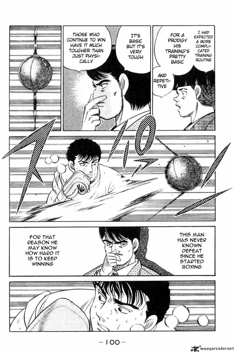 Page 16 of Chapter 56
