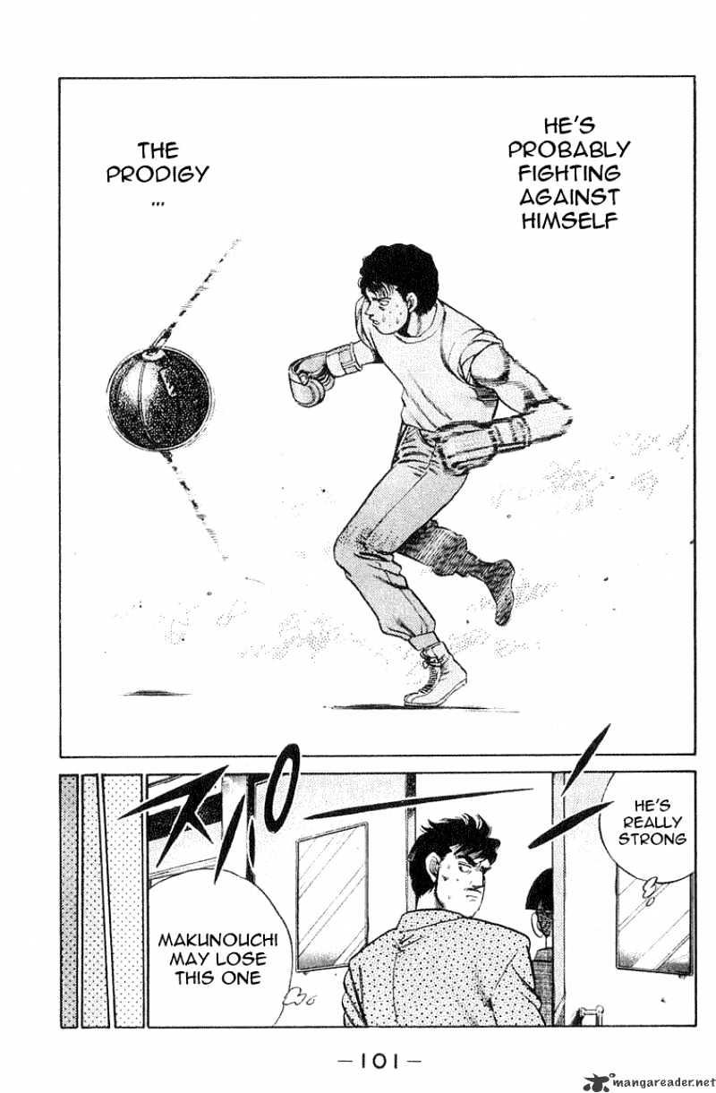 Page 17 of Chapter 56