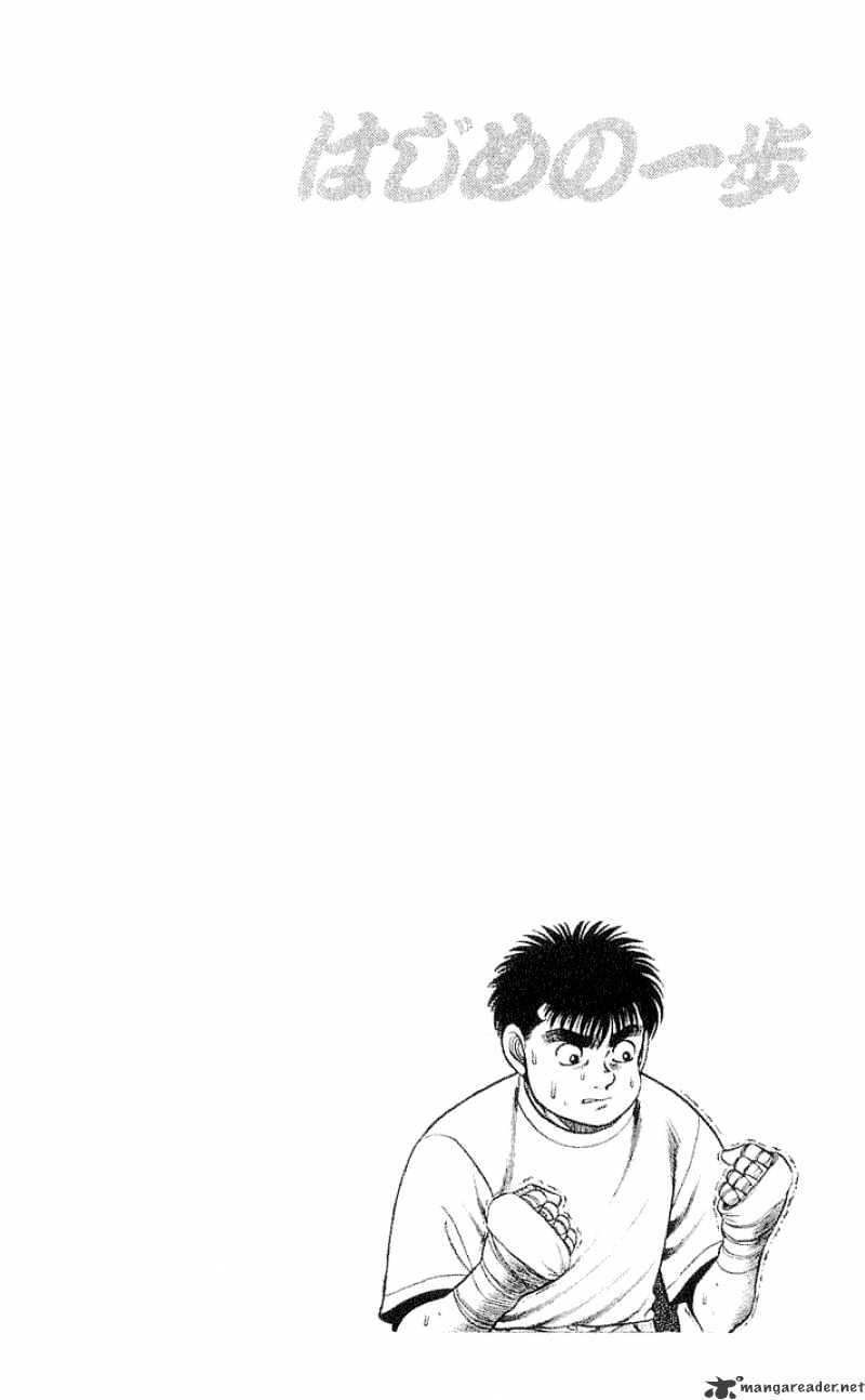 Page 20 of Chapter 56