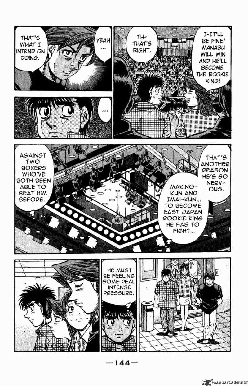 Page 2 of Chapter 560