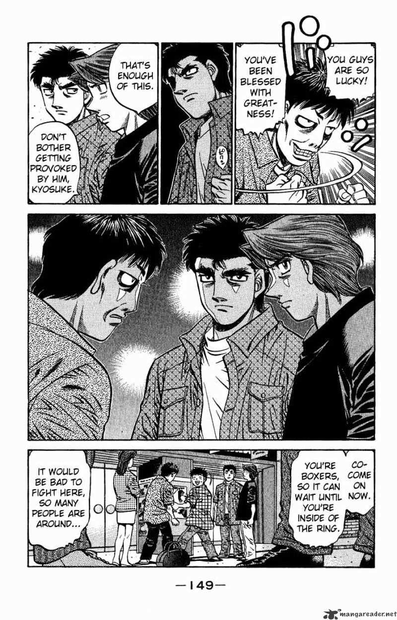 Page 7 of Chapter 560