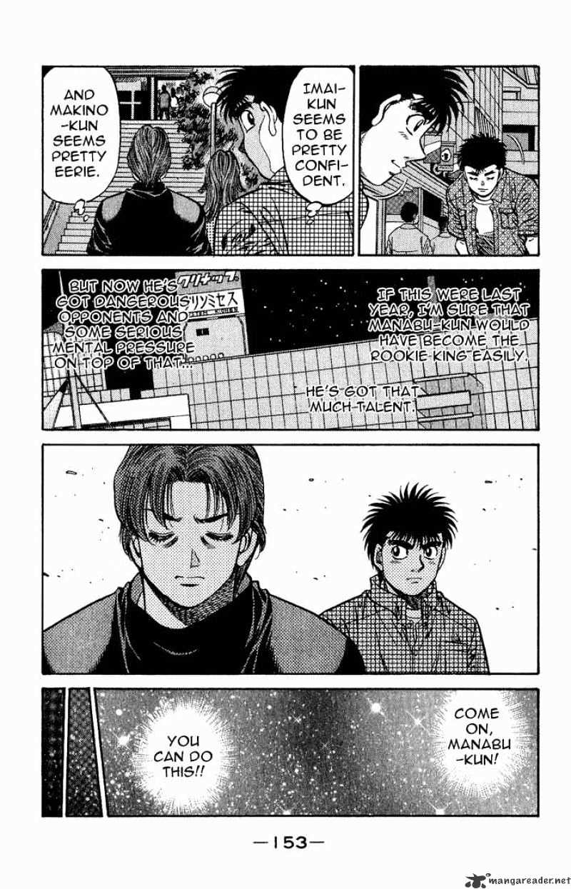 Page 11 of Chapter 560