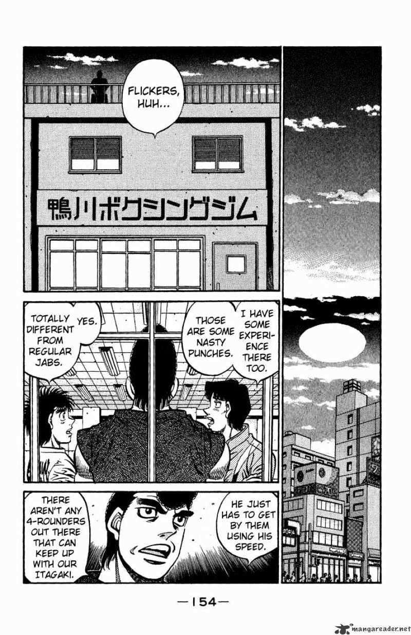 Page 12 of Chapter 560