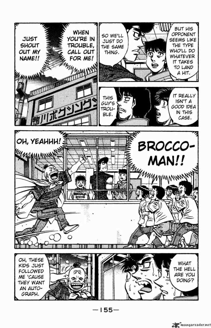 Page 13 of Chapter 560