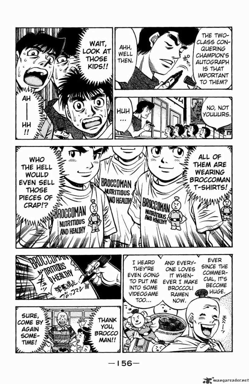 Page 14 of Chapter 560