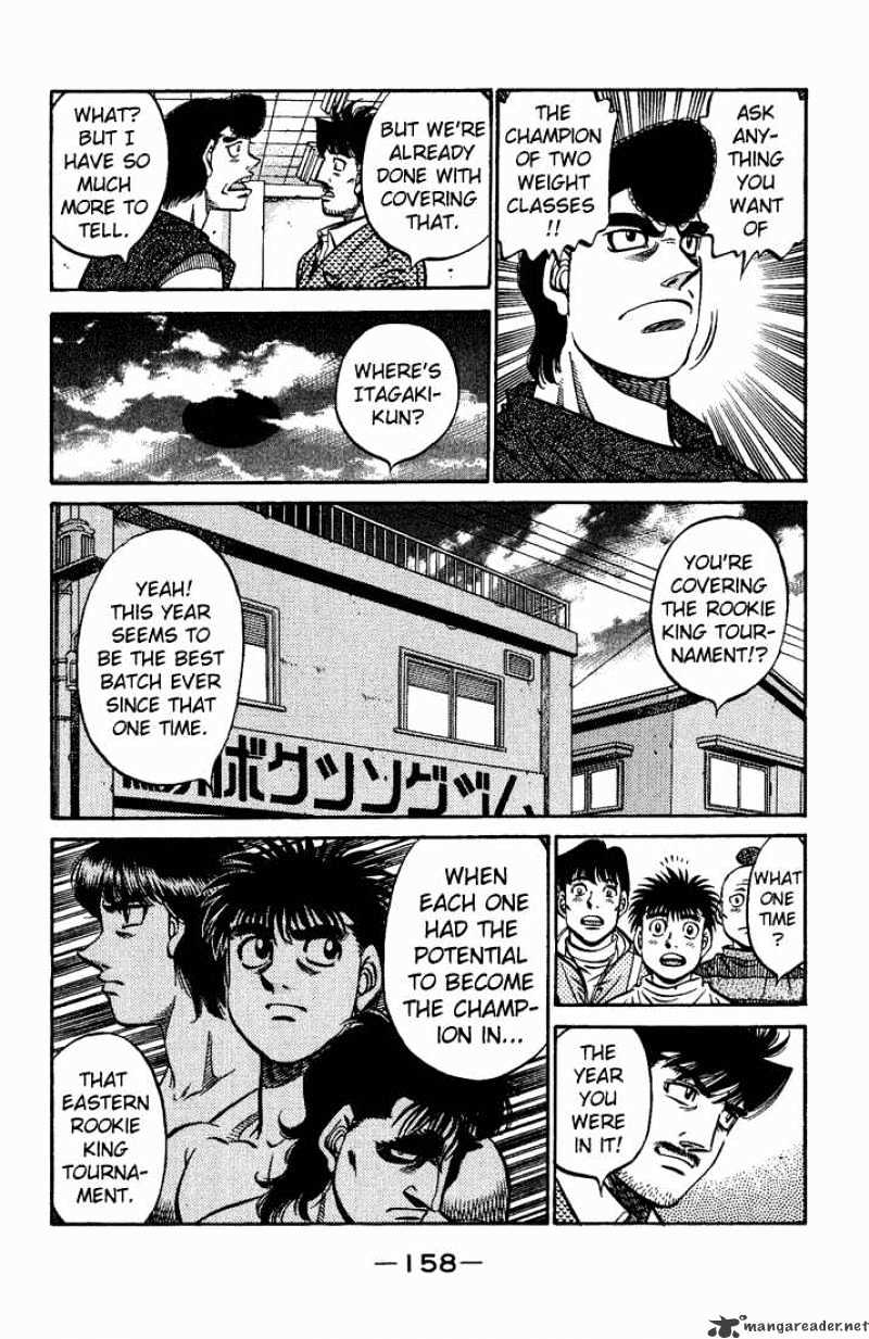 Page 16 of Chapter 560