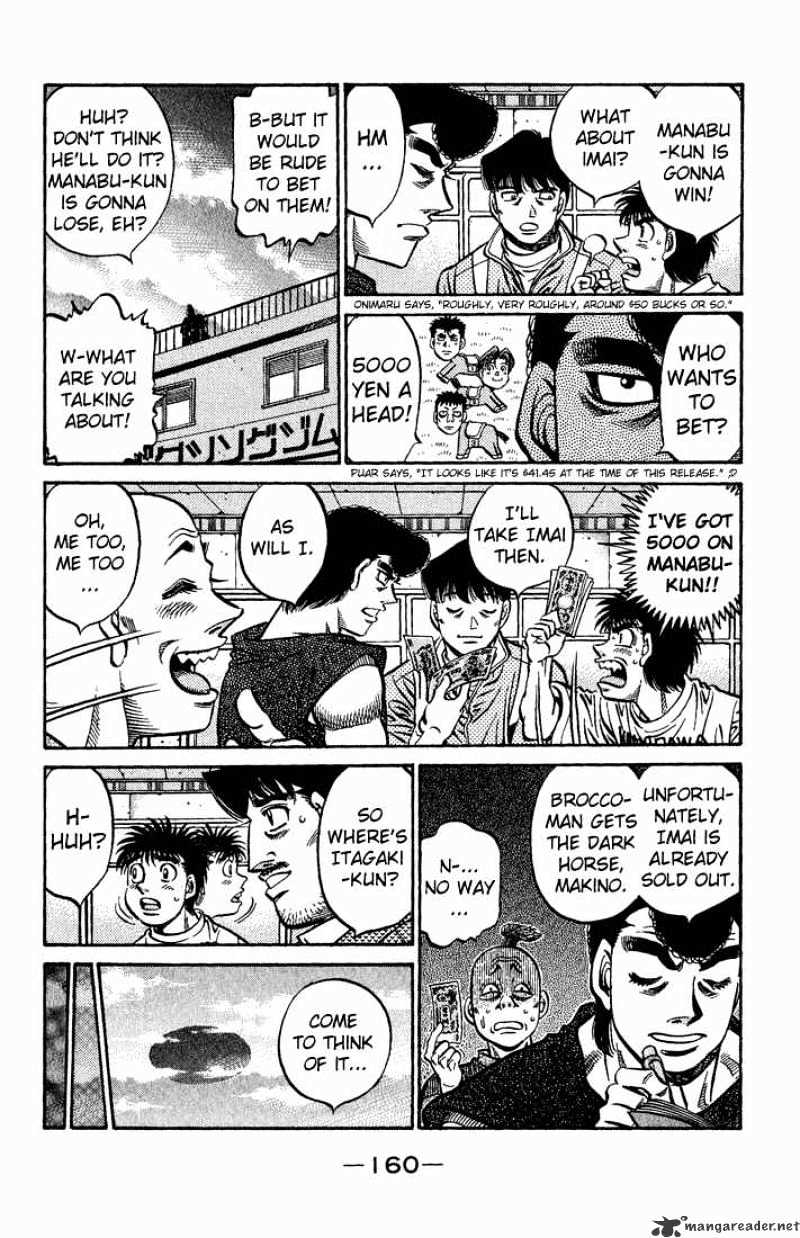 Page 18 of Chapter 560
