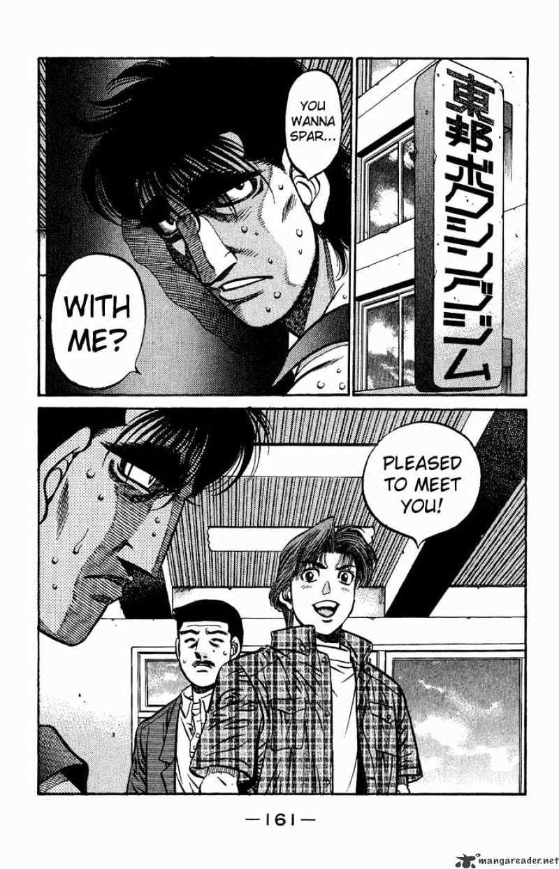 Page 19 of Chapter 560