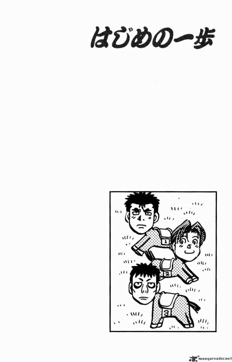 Page 20 of Chapter 560