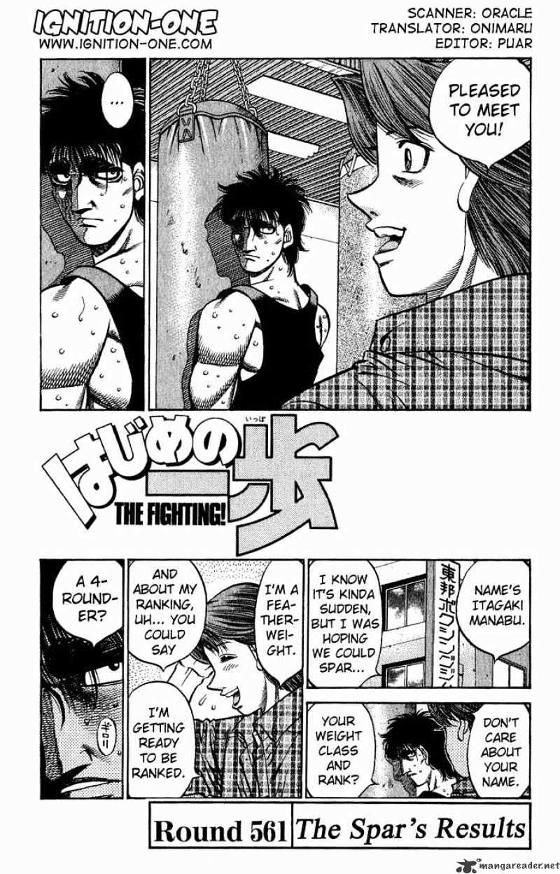 Page 1 of Chapter 561