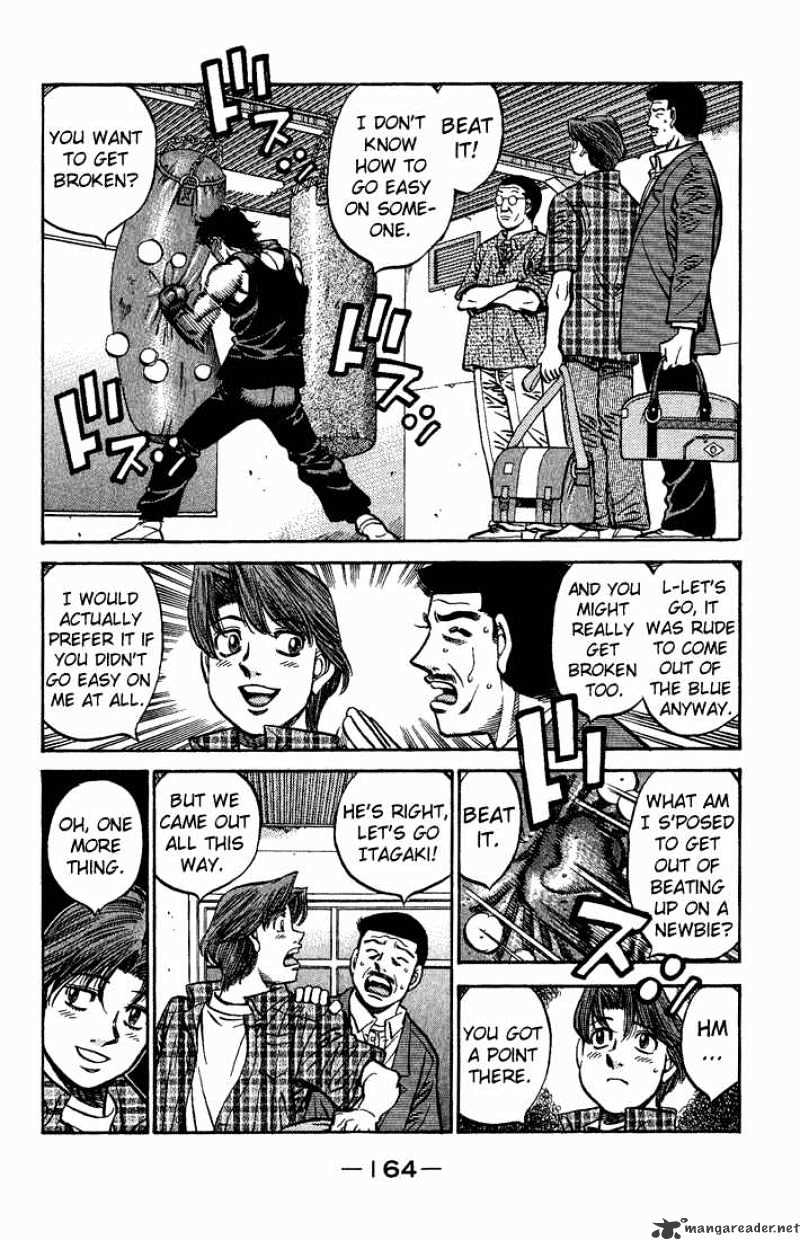 Page 2 of Chapter 561