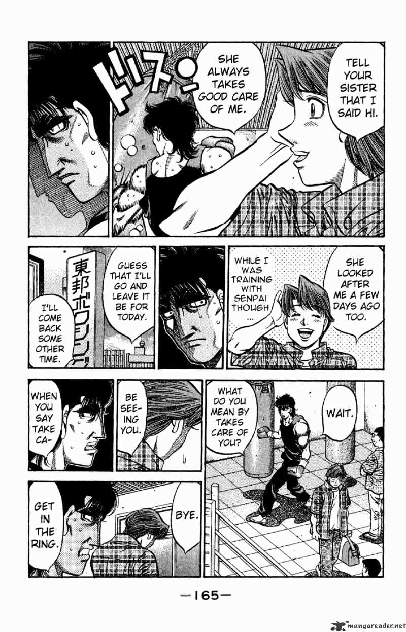 Page 3 of Chapter 561
