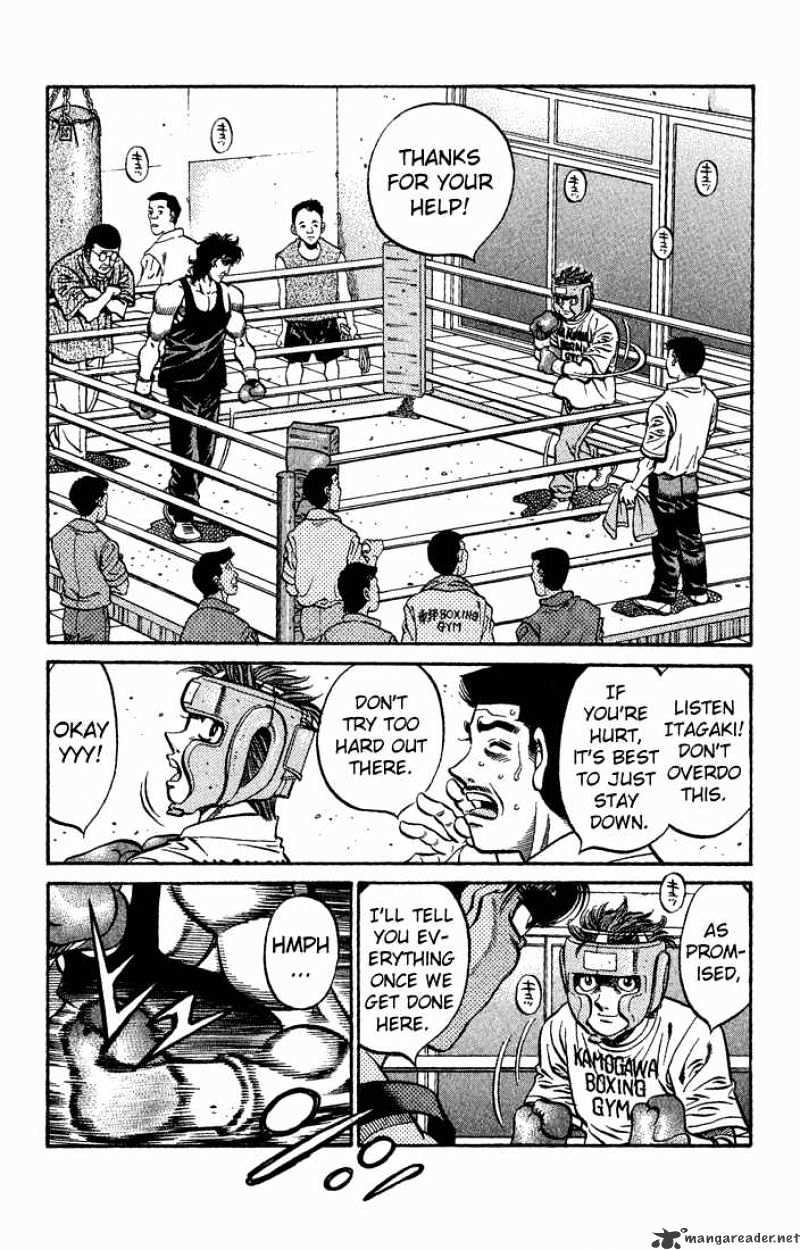 Page 5 of Chapter 561