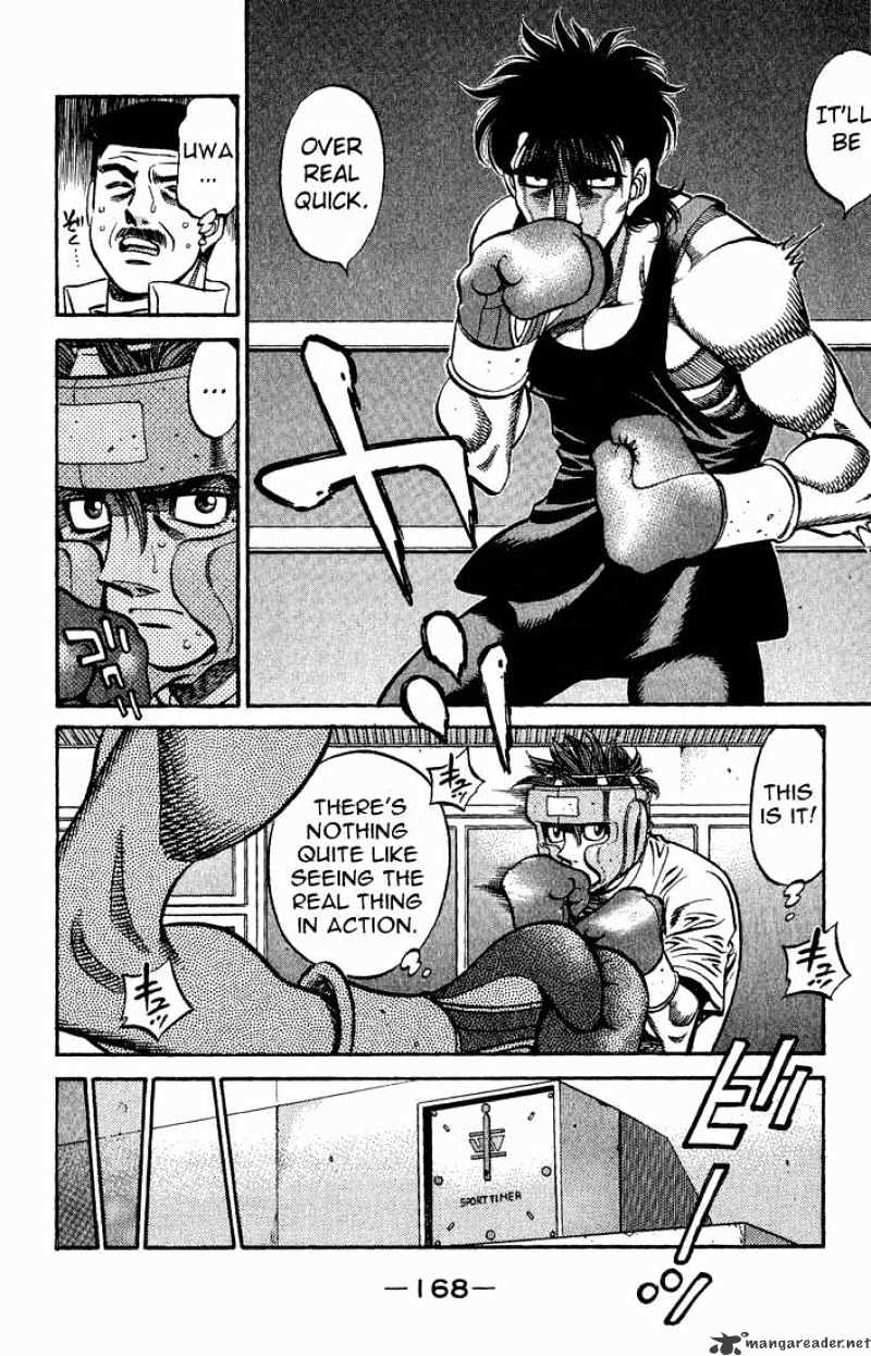 Page 6 of Chapter 561